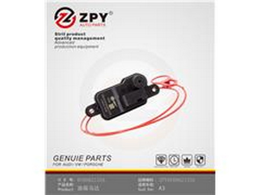 Nastavovací prvok centrálneho zamykania Guangzhou Yuhang Auto Parts Co., LTD